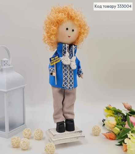 Лялька ХЛОПЧИК,"Кучерявий білявий" в блакитній сорочці, висота 35см,см, ручна робота, Україна 333004 фото 1