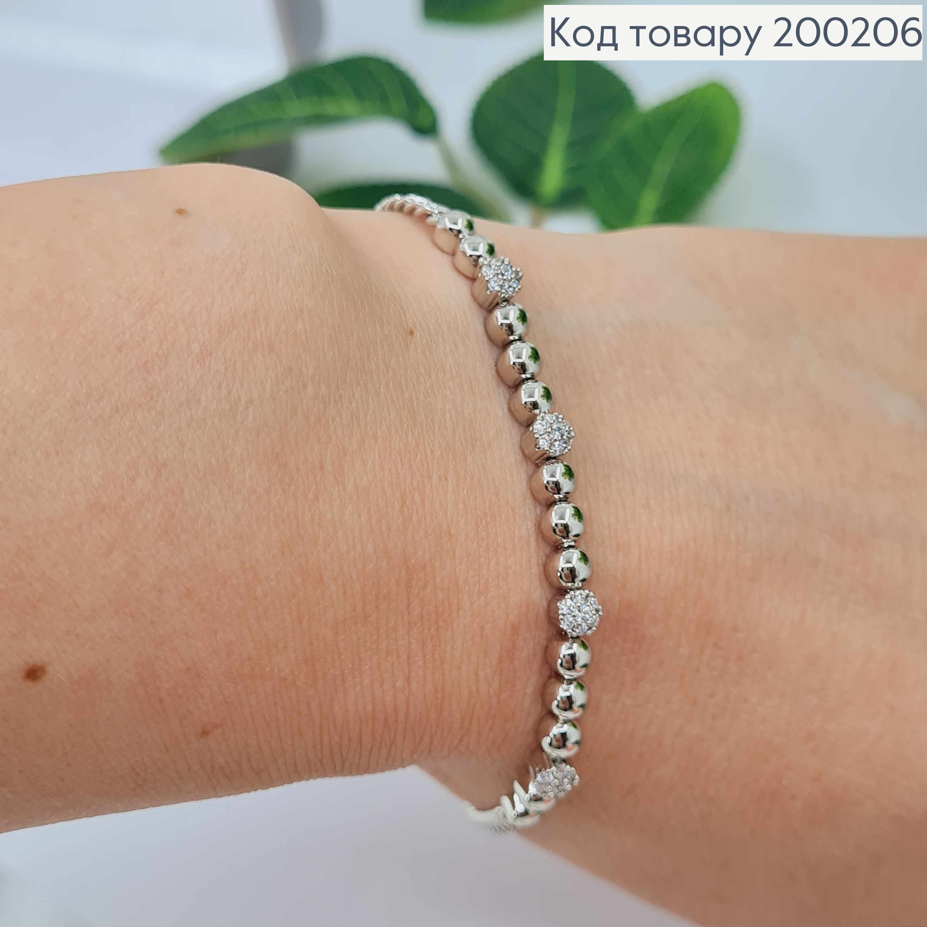 Браслет родованный, с шариками и камушками, дл. 17,5+4см, Xuping 200206 фото 1