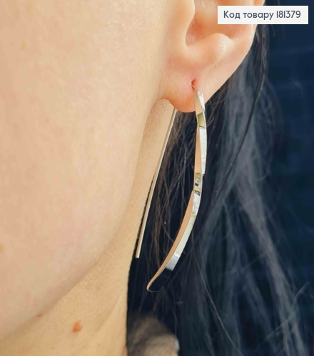 Серьги родованные, протяжки-крючки, пластинка крученая, 4,5см, Xuping 181379 фото 2