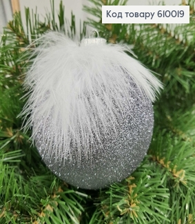 Игрушка шар 100 мм с перышком графит 610019 фото