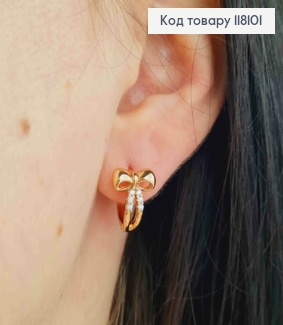 Серьги кольца "БАНТИК" украшены камешками, диаметр 1,3см, Xuping 18К. 118101 фото