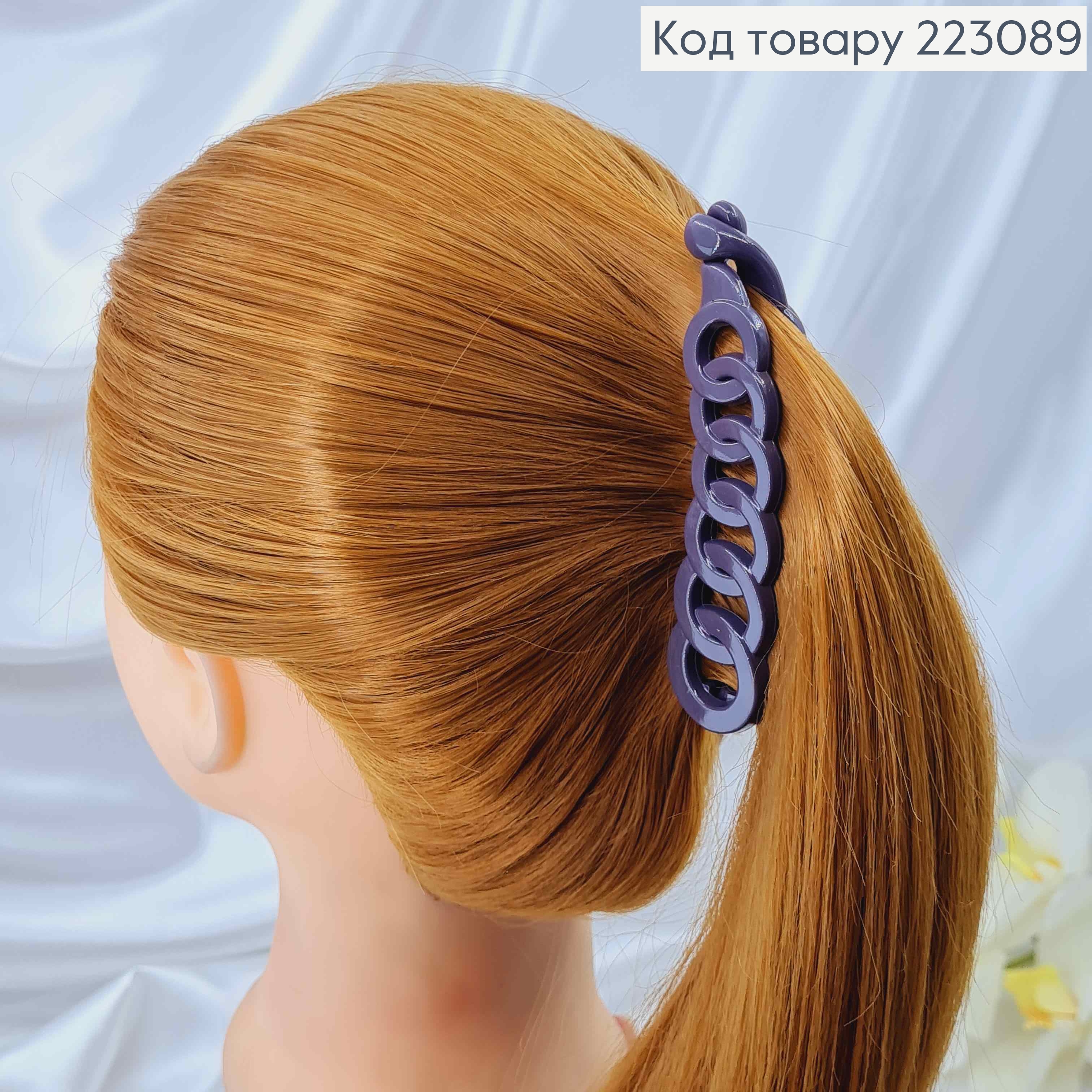 Заколка банан пластик 10,5см "Кольца" в ассортименте 223089 фото 2
