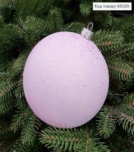 Игрушка шар 100мм РОСКОШНЫЙ БЛЕСК, цвет РОЗОВО-ЛАВАНДОВЫЙ (светлый), Украина 610201 фото 1