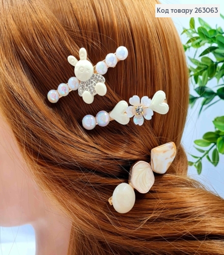 Набір дитячих заколок стріла (3шт) "Серце-Зайчення-Квітка", Перламутрових кольорів, 6см 263063 фото 1