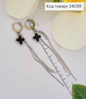 Серьги кольца серебряный, с подвеской четырехлистник черный. эмаль и ниточками, сталь Stainless Steel 240319 фото