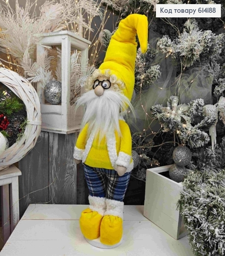 Гном в окулярах та в ЖОВТОМУ вбранні, 72см, ручна робота, Україна 614188 фото 1