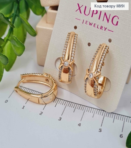 Серьги "Овальные" с Блестящими камешками, 2,3см, XUPING 18K 118191 фото 1