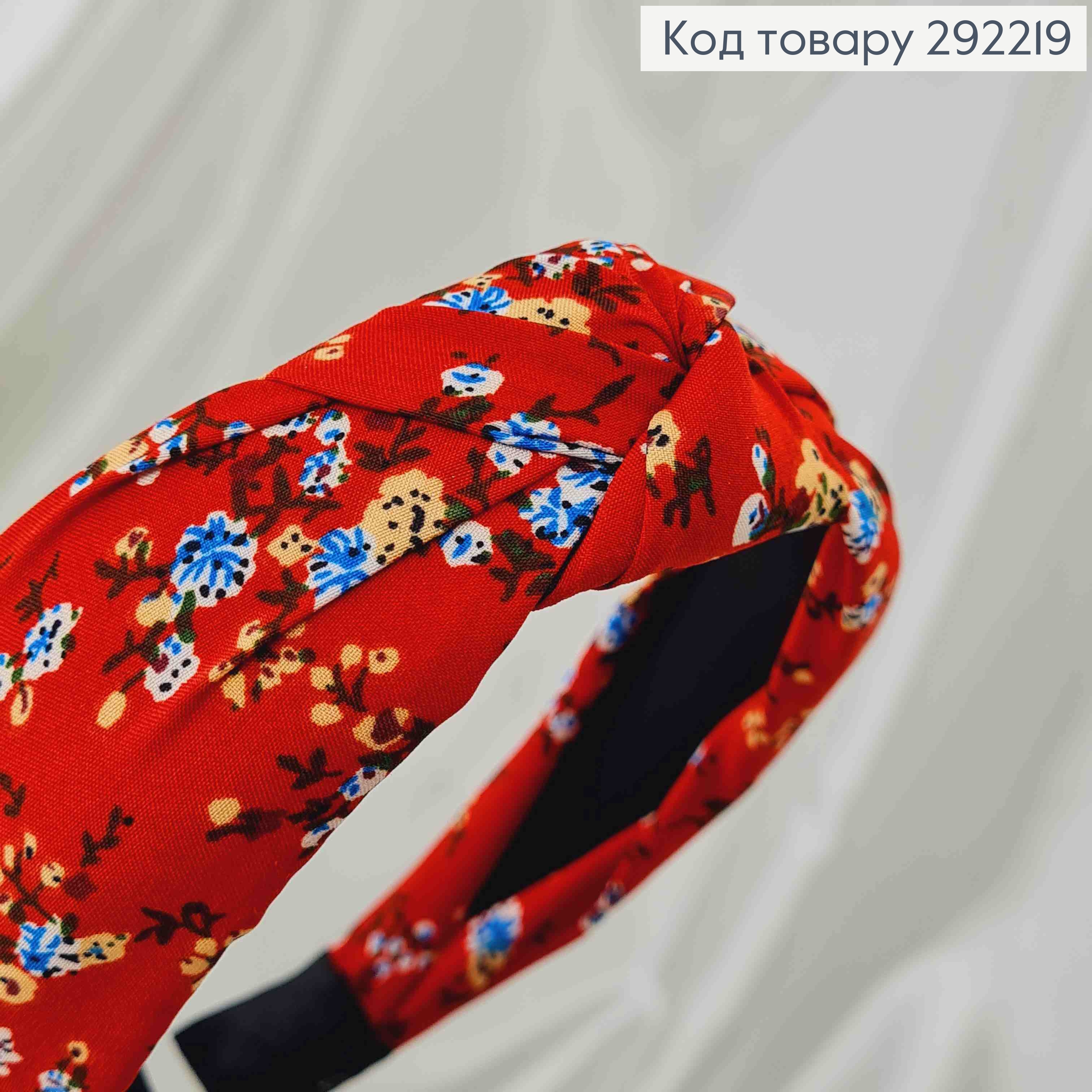 Обруч чалма Красного цвета, с цветами, шир. 292219 фото 3