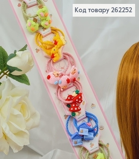 Резинки детские Милый Дом", 30шт/уп  262252 фото