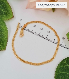 Браслет улиточное плетение, шир.2мм, дл.18см, Xuping 18K 150917 фото