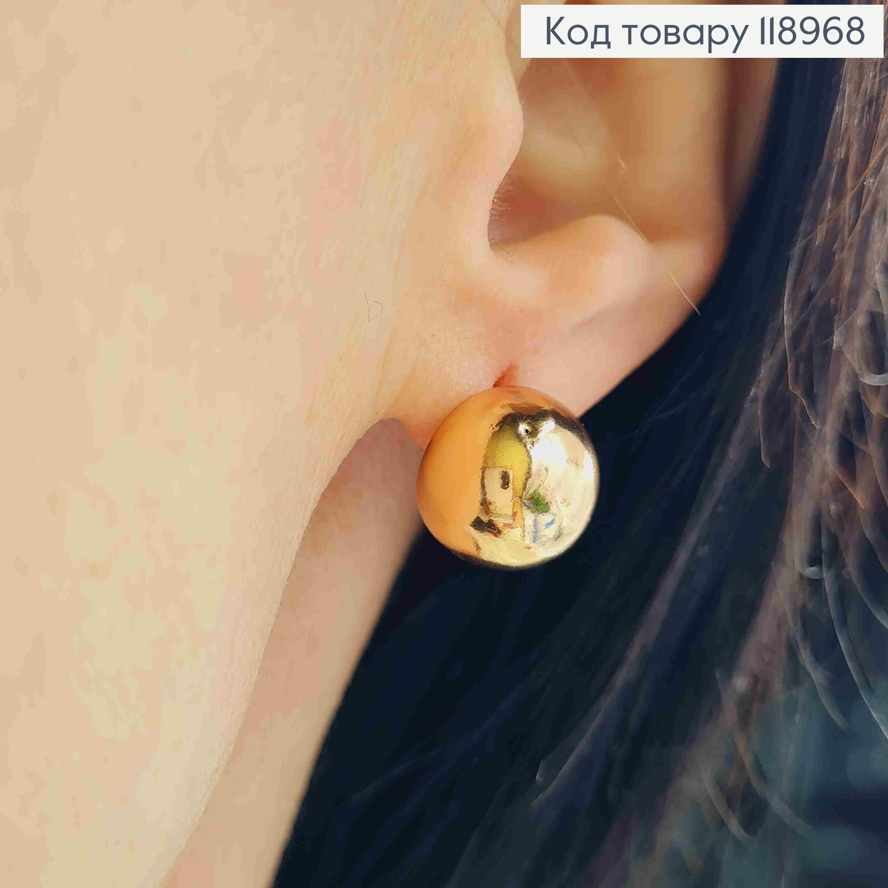 Серьги гвоздики "Полушарие", длина 1,3см, Xuping 18K 118968 фото 2