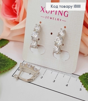 Сережки родовані, "Дежавю" з трьома камінцями, 1,5см, англ. застібка. Xuping  181111 фото