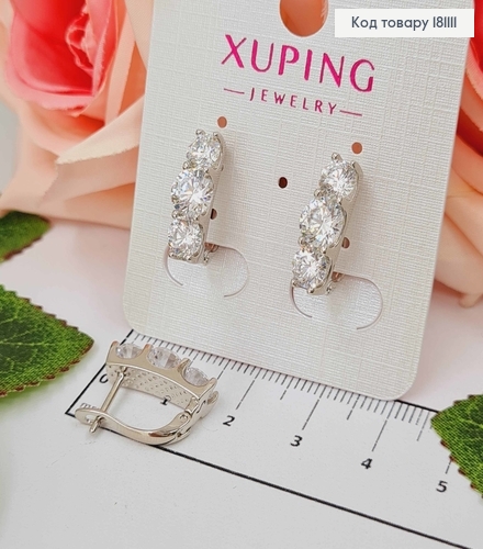 Сережки родовані, "Дежавю" з трьома камінцями, 1,5см, англ. застібка. Xuping  181111 фото 1