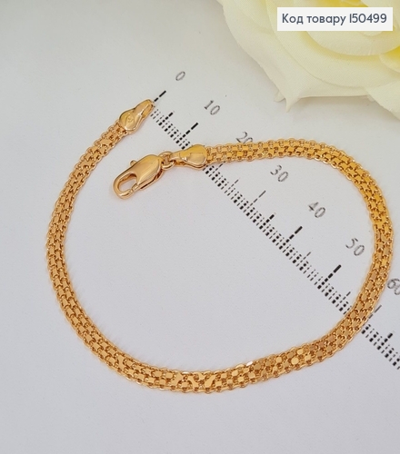 Браслет 3 мм, длина 19 см. Xuping 18K 150499 фото 1