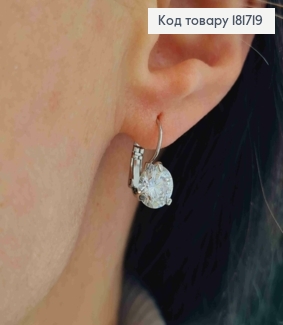 Серьги родованные с Большим Блестящим камнем(9мм), 1,5см, итальянская застежка, Xuping 181719 фото