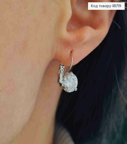 Серьги родованные с Большим Блестящим камнем(9мм), 1,5см, итальянская застежка, Xuping 181719 фото 1