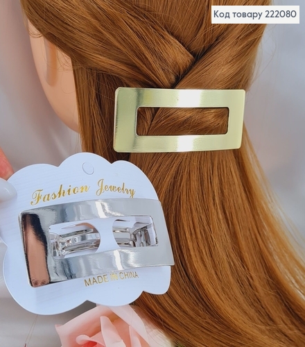 Заколка автомат метал Прямокутна, 8*3см, в асорт. 222080 фото 1