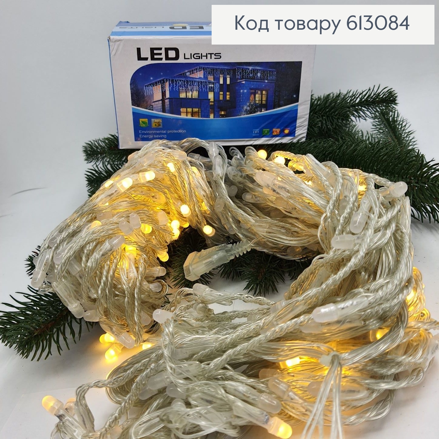 Гірлянда Водопад білий дріт 3*2,8 320 LED біла тепло 613084 фото 2