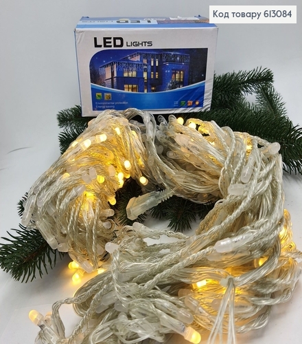 Гірлянда Водопад білий дріт 3*2,8 320 LED біла тепло 613084 фото 2