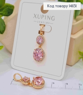 Кулон з Двома Рожевими камінцями, розмір 2см, Xuping 18K 141131 фото