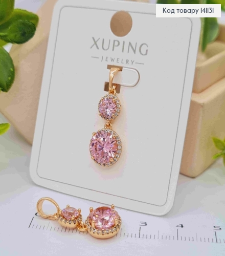 Кулон с Двумя Розовыми камешками, размер 2см, Xuping 18K 141131 фото 1