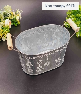 Відерце-кашпо, овальної форми, метал, Новорічна тематика, висота 8,5см, Польща 591171 фото