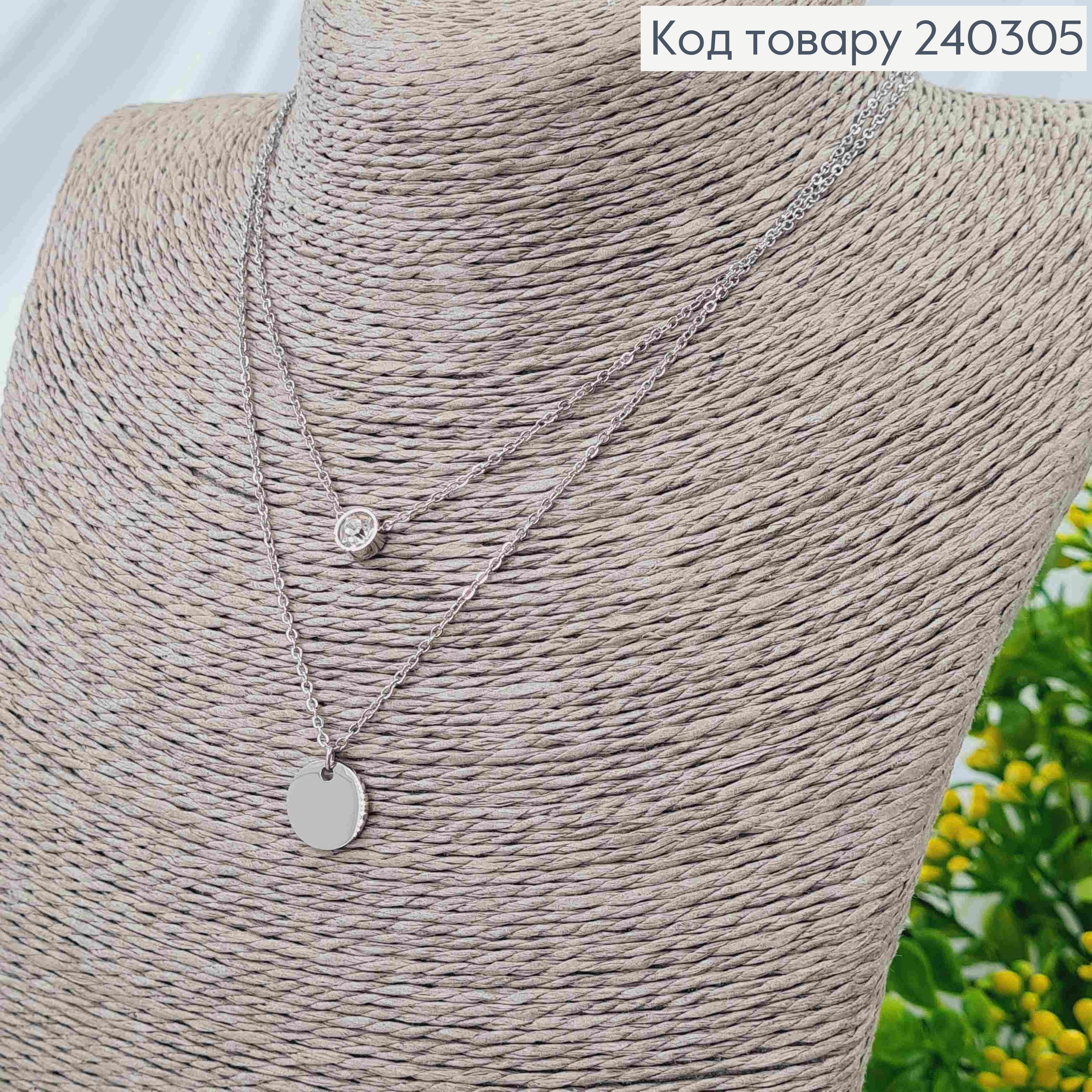 Цепочка двойная, с подвесками камнем и плоской монеткой, 40+5см, сталь Stainless Steel 240305 фото 2