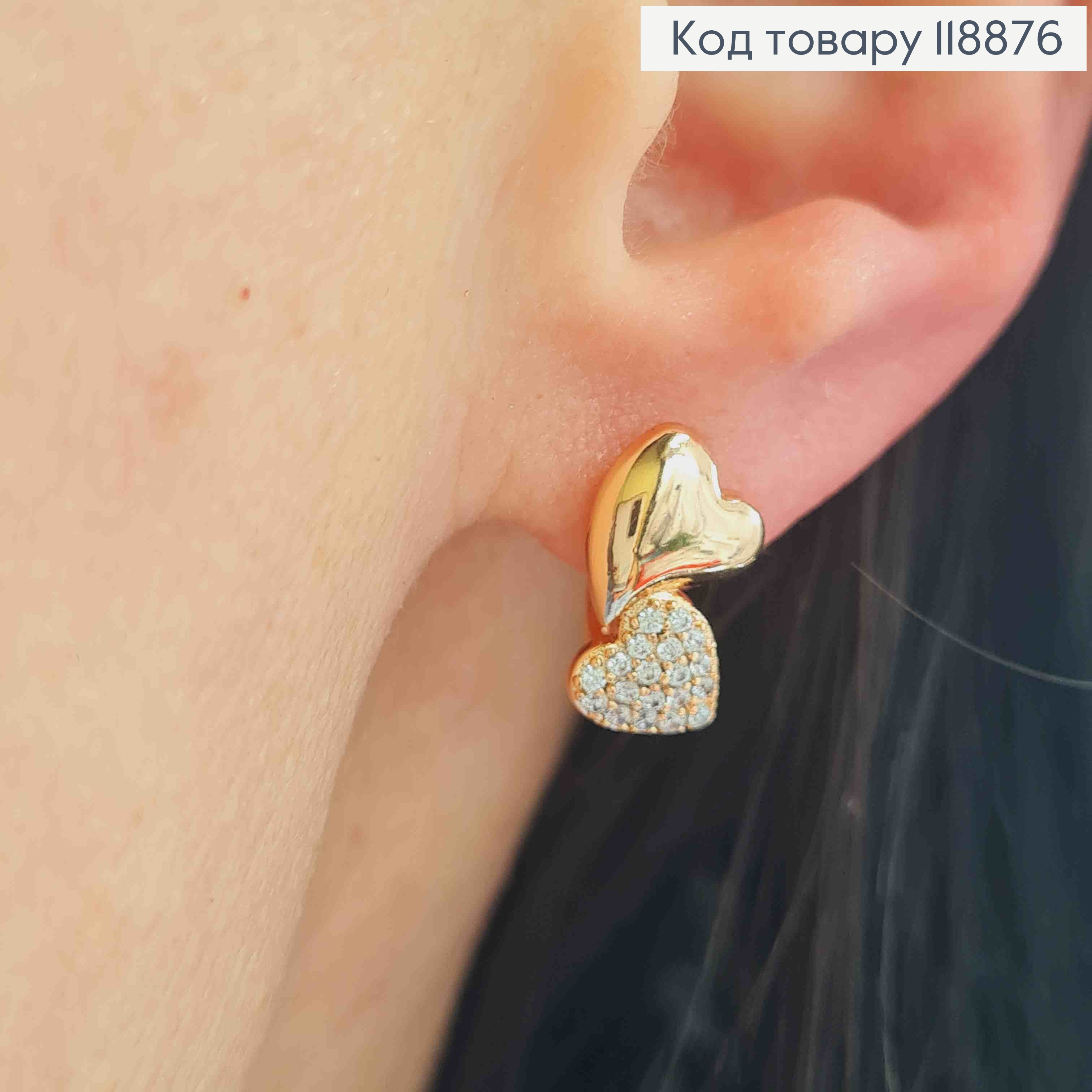 Сережки "Подвійне Серце" прикрашені Блискучими камінцями, 1,4см, англійська застібка, Xuping 18К 118876 фото 1