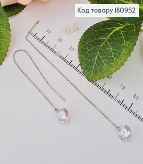 Сережки родовані, протяжки з великим камінцем, 7см Xuping 180952 фото