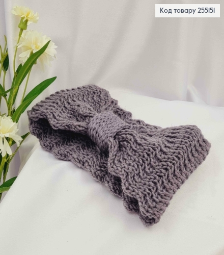 Пов'язка чалма, В'язана, БАНТИК  21*10 см, Сірого/Молочного кольору, в асорт. 255151 фото 1