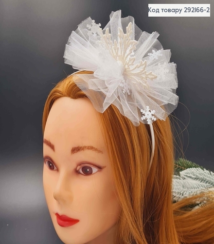 Обруч металевий БІЛА Сніжинка з фатіном, ручна робота, Україна 691186 фото 1