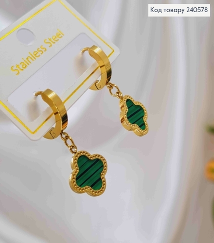 Серьги кольца, лимонные, с зеленой эмалью, "Van Cleef", 1,6см, сталь Stainless Steel 260051 фото 2