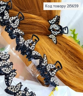 Краб метал "МЕТЕЛИКИ" з Блискучими камінцями, 5*3см, Чорного кольору 215659 фото