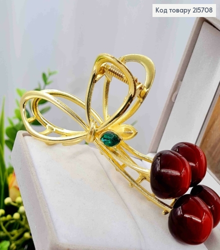 Краб металл "Красные Вишенки" с Камешком, 12см, Золотого цвета 215708 фото 2