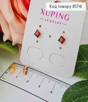 Серьги гвоздики, с БОРДОВЫМ квадратным камнем, 4мм. Xuping 18K 115741 фото