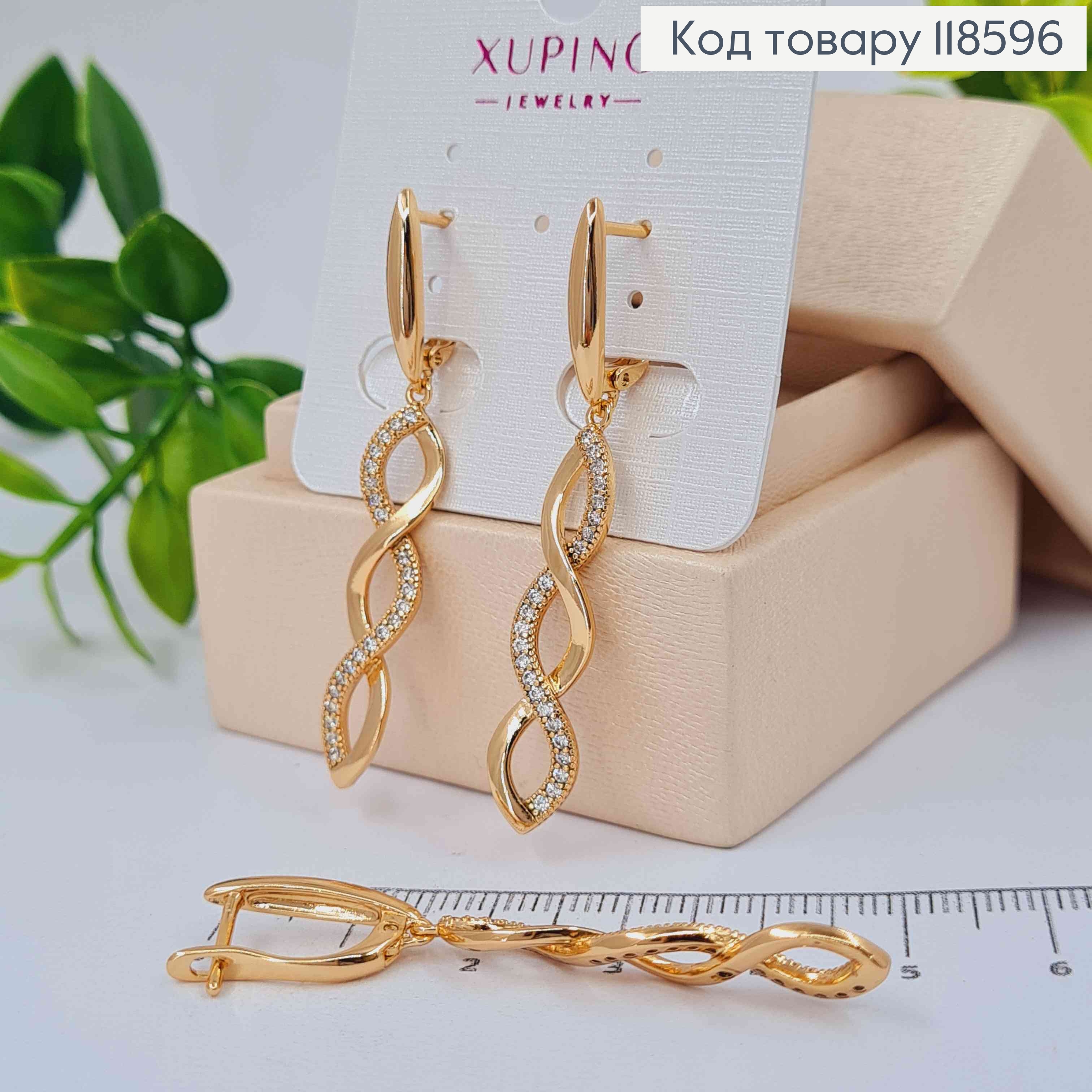 Серьги с подвижной подвеской "Спираль" в Блестящих камнях, 1,7+3,4см, англ. застежка, Xuping 18К 118596 фото 1