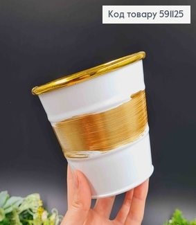 Відерце-кашпо, метал, білого кольору з золотистою лінією, висота 10см, Польща 591125 фото
