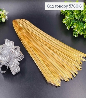 Бант-затяжка для подарков(10см), ЗОЛОТОГО цвета, полосатый, шир. 5см, в сложенном виде 16см. 576016 фото