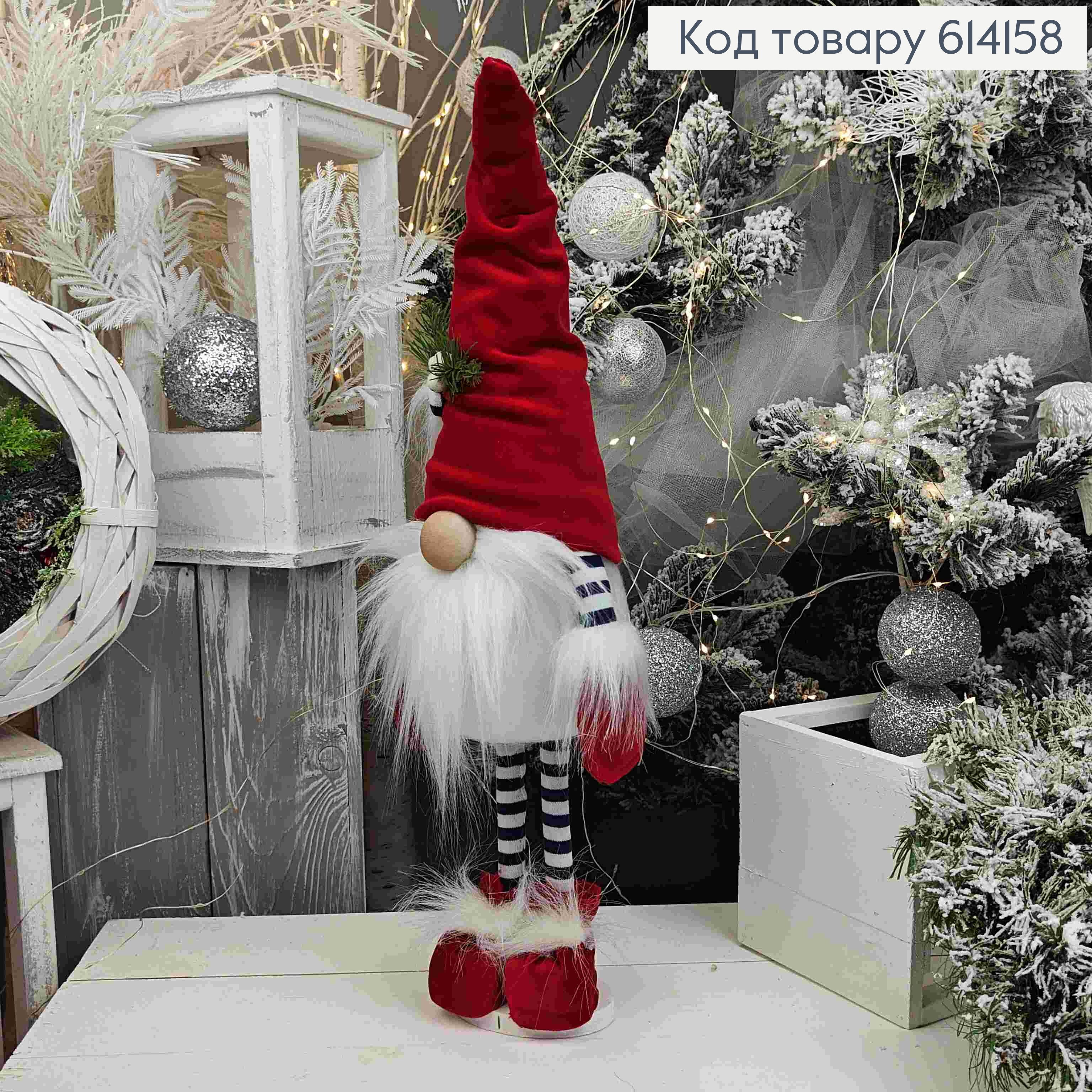 Гном "Скандинавский" в КРАСНОЙ шапке, 50-57см, ручная работа, Украина. 614158 фото 1