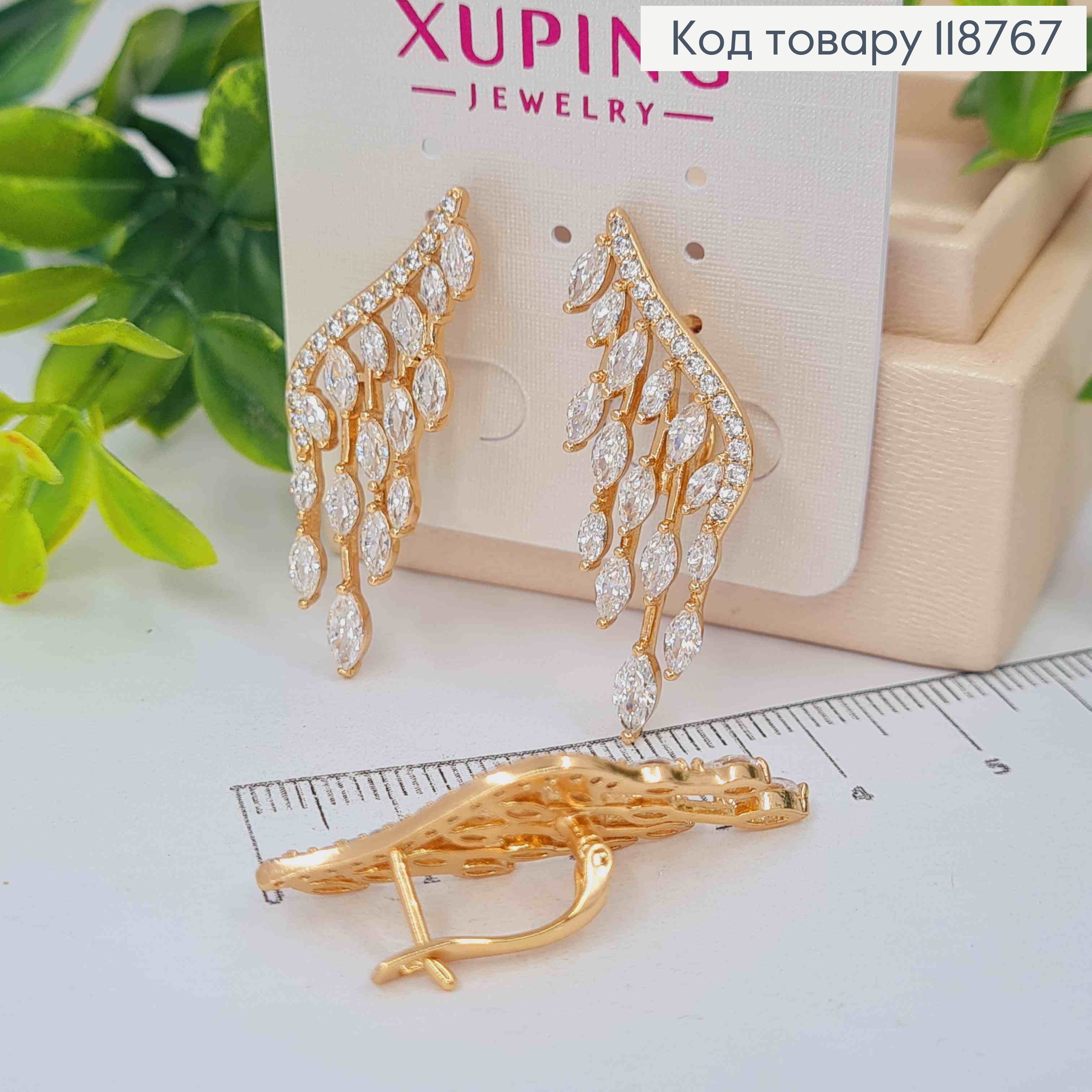 Серьги "Крылья Ангела" украшены Блестящими камешками, 3,7см, английская застежка, Xuping 18K 118767 фото 1