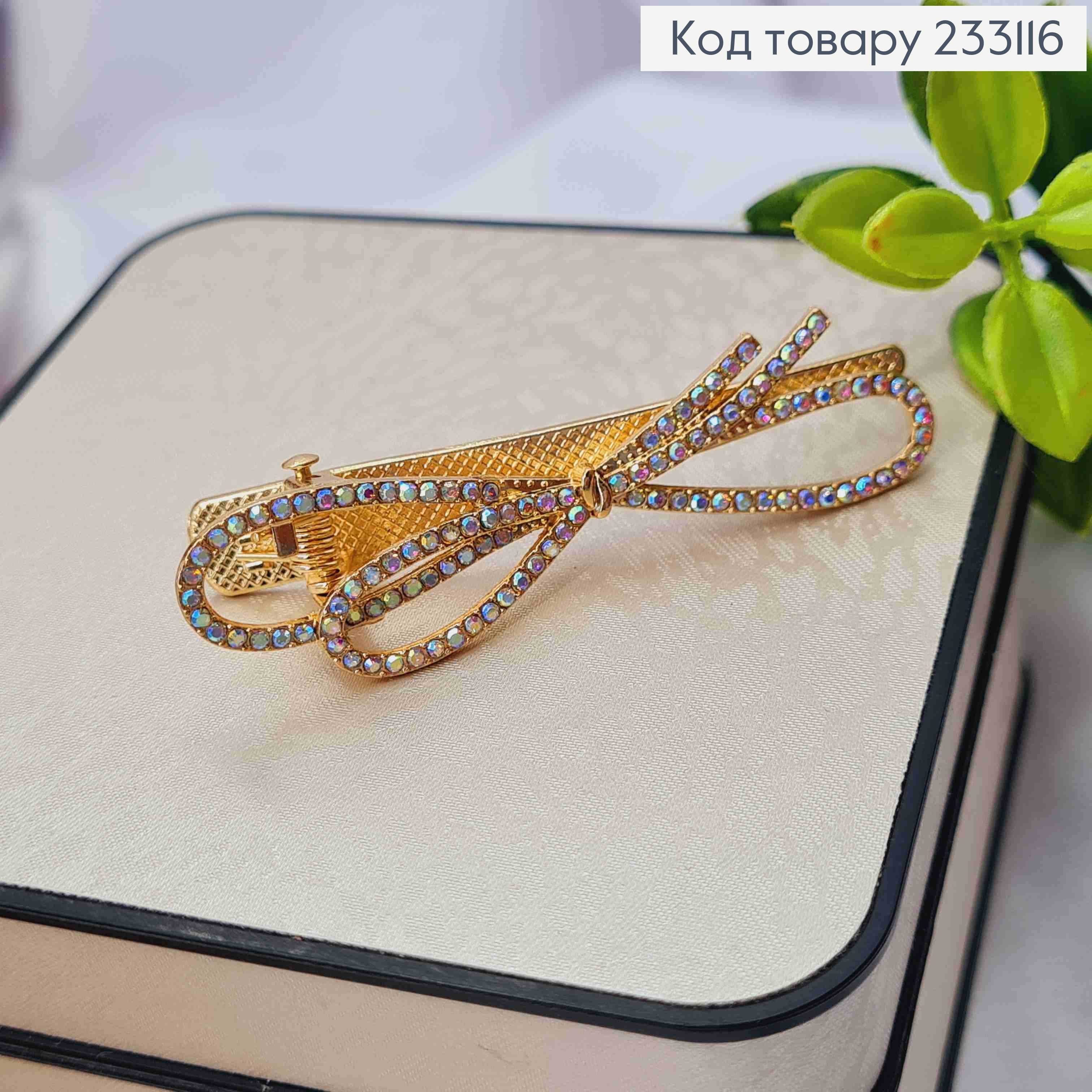 Набір:Заколка стріла (2шт/уп), "БАНТИК" прикрашена Перламутровим камінням, 5,5см, Золотого кольору 233116 фото 2