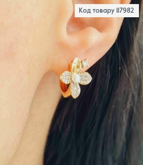 Серьги кольца (1,3см) "Цветок" с блестящими камешками и бусинками, 1,3см, Xuping 18K 117982 фото