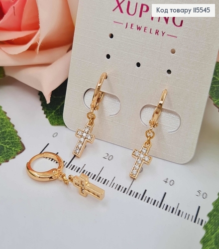 Сережки кільця 1см., з підвіскою хрестиком в камінцях 1см. Xuping 18K 115545 фото 1