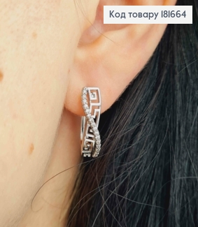 Серьги дуги "Версаче" родословные с камнями, длина 1,9см, англ. застежка, Xuping 181664 фото