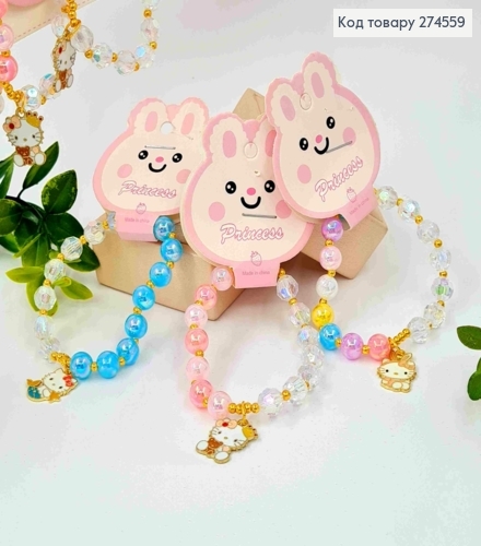 Дитячий Браслет з бусинок  + Хелоу Кіті, Яскраві кольору в асортименті 274559 фото 1