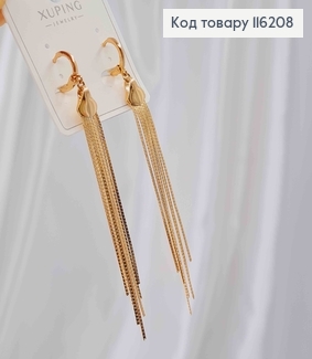 Серьги кольца 1см, с подвесками плоскими ниточками 7см, Xuping 18K 116208 фото