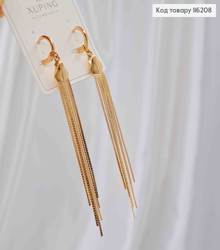 Серьги кольца 1см, с подвесками плоскими ниточками 7см, Xuping 18K 116208 фото 1