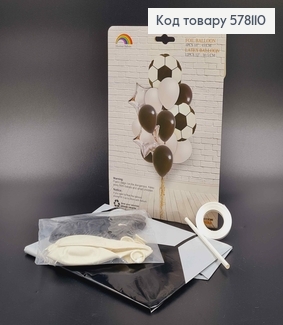 Набор фольгированных шаров "Football", 4шт(фольгированные18'')+12шт(латексные12'') 578110 фото