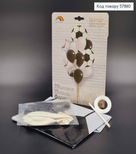 Набор фольгированных шаров "Football", 4шт(фольгированные18'')+12шт(латексные12'') 578110 фото 1