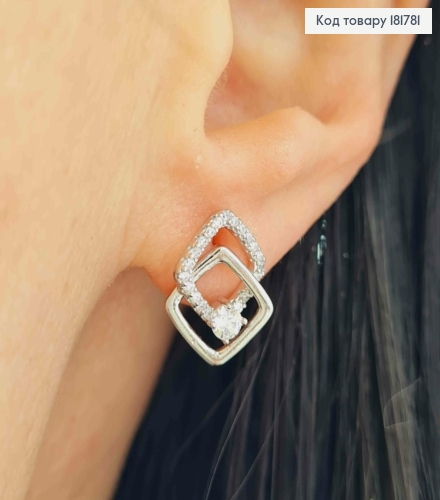 Сережки родовані гвіздки "Подвійний Ромб" з блискучими камінцями, 1,4см, Xuping 181781 фото 1
